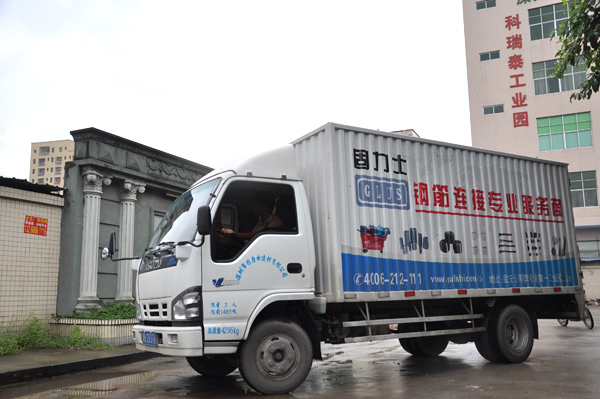 固力士鋼筋連接套筒廠區工業園