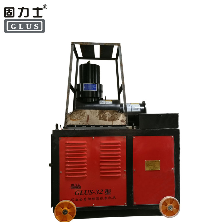 鋼筋鐓粗機 鋼筋鐓粗機